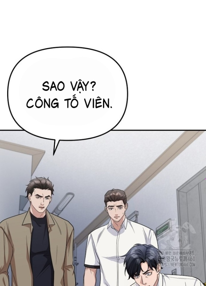 Chuyển Sinh Công Tố Viên: Ta Không Làm Phế Vật Chapter 9 - Trang 2