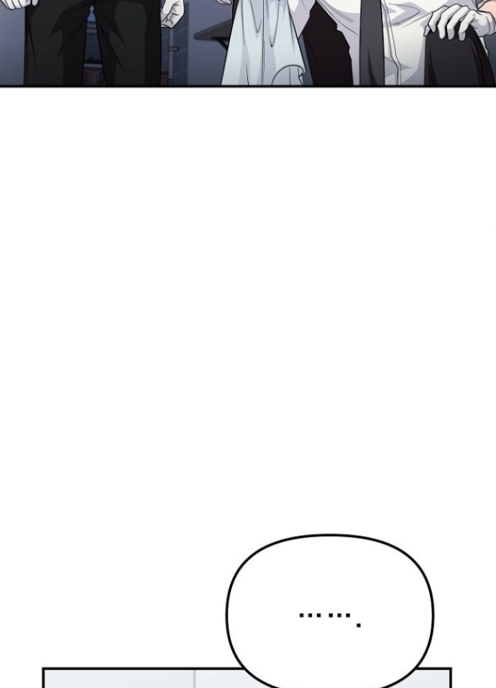 Chuyển Sinh Công Tố Viên: Ta Không Làm Phế Vật Chapter 9 - Trang 2