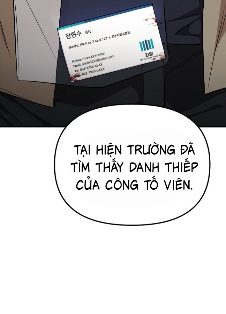 Chuyển Sinh Công Tố Viên: Ta Không Làm Phế Vật Chapter 9 - Trang 2
