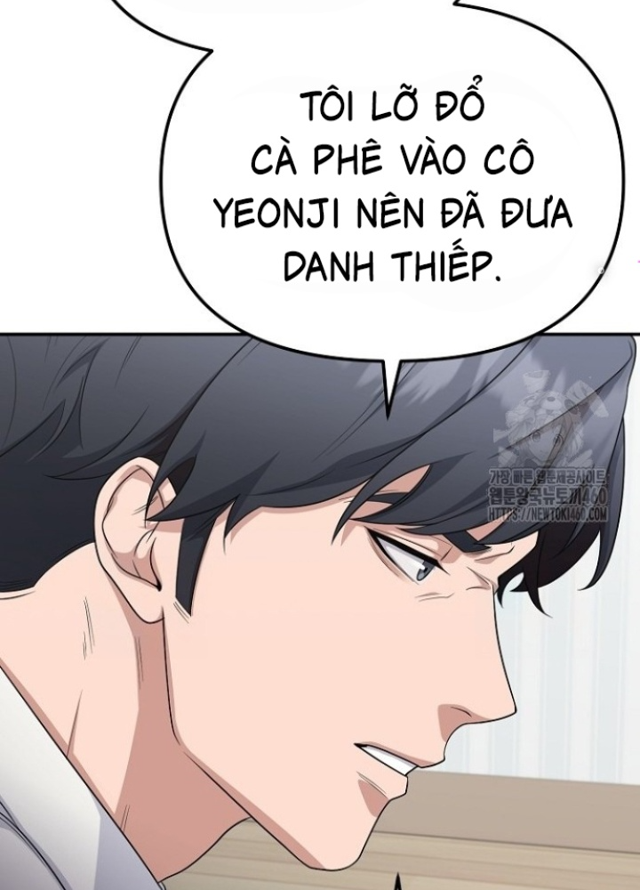 Chuyển Sinh Công Tố Viên: Ta Không Làm Phế Vật Chapter 9 - Trang 2