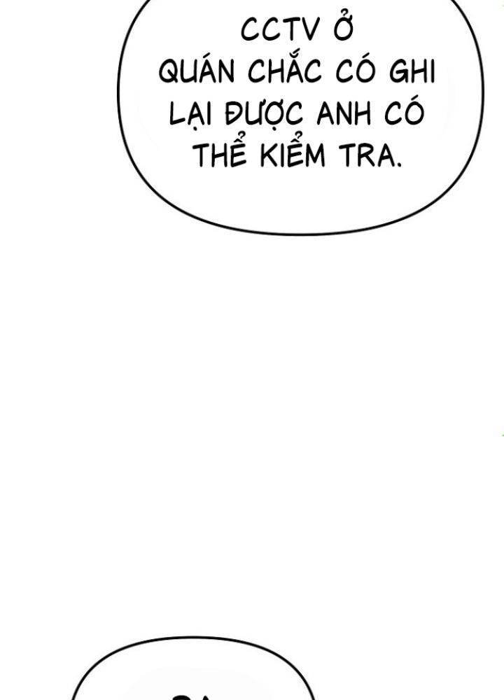 Chuyển Sinh Công Tố Viên: Ta Không Làm Phế Vật Chapter 9 - Trang 2