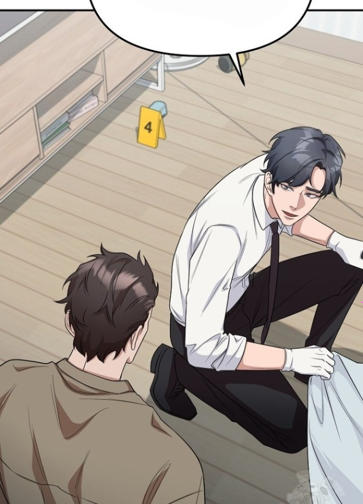 Chuyển Sinh Công Tố Viên: Ta Không Làm Phế Vật Chapter 9 - Trang 2