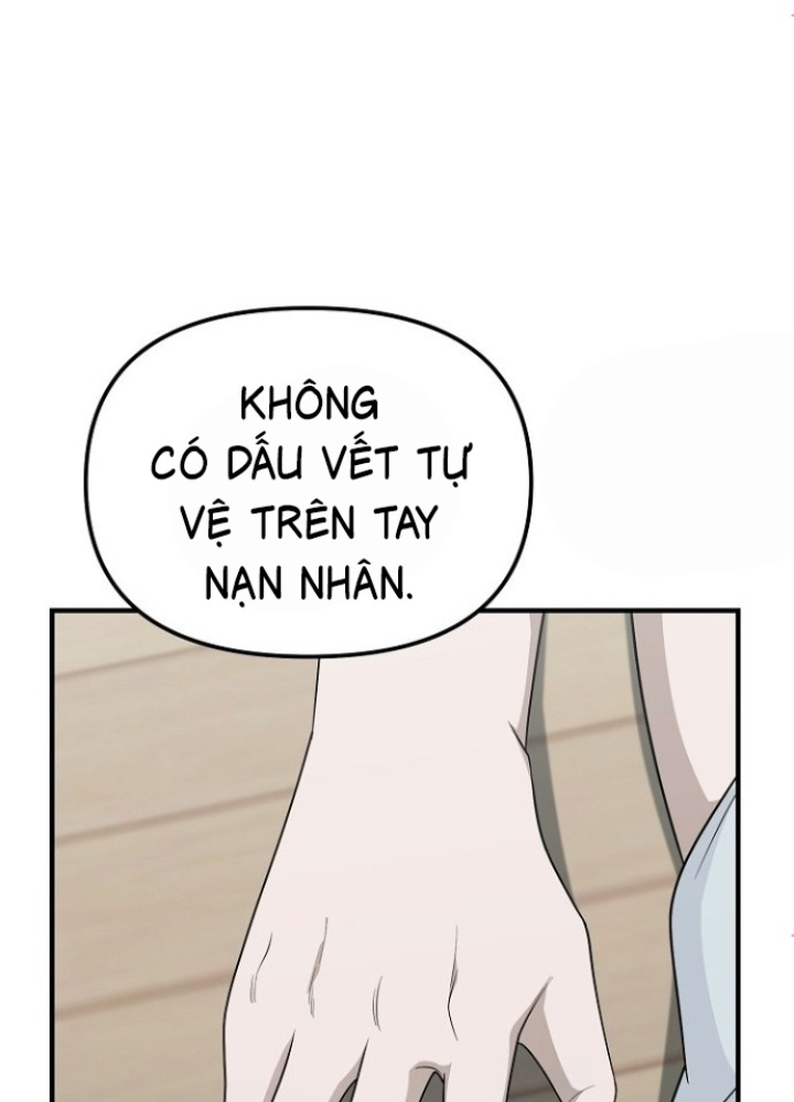 Chuyển Sinh Công Tố Viên: Ta Không Làm Phế Vật Chapter 9 - Trang 2