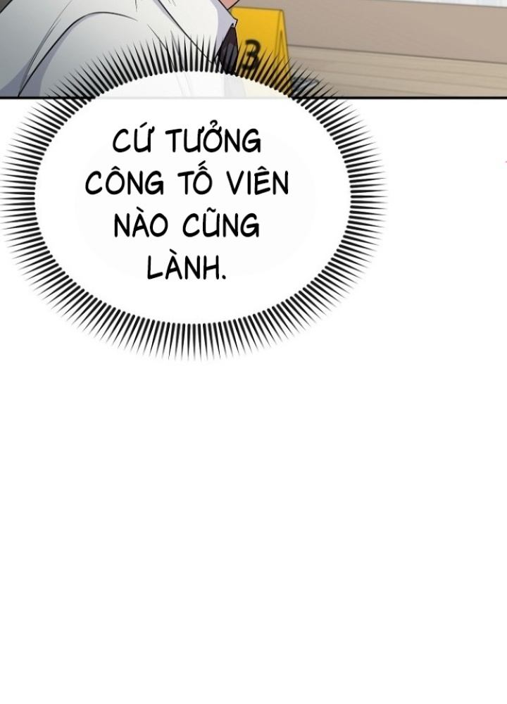 Chuyển Sinh Công Tố Viên: Ta Không Làm Phế Vật Chapter 9 - Trang 2