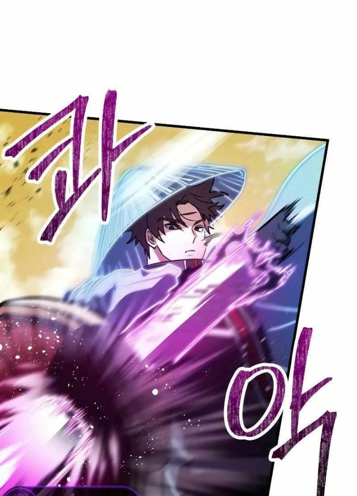 Ván Cược Của Chúa Chapter 51 - Next Chapter 52