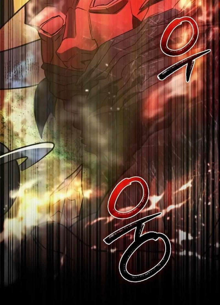 Ván Cược Của Chúa Chapter 51 - Next Chapter 52