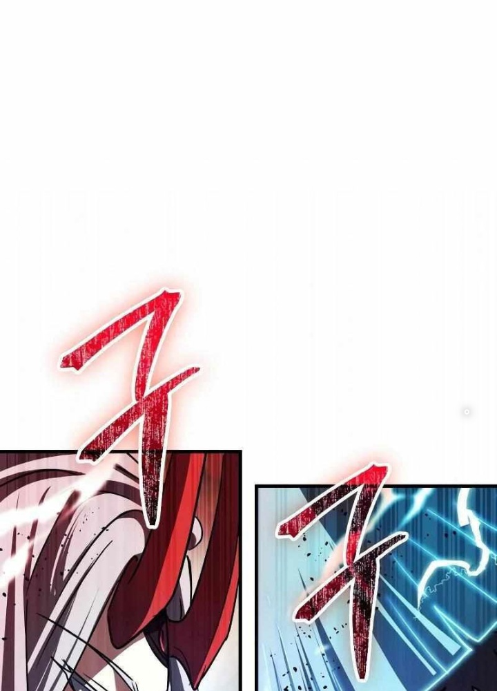 Ván Cược Của Chúa Chapter 51 - Next Chapter 52