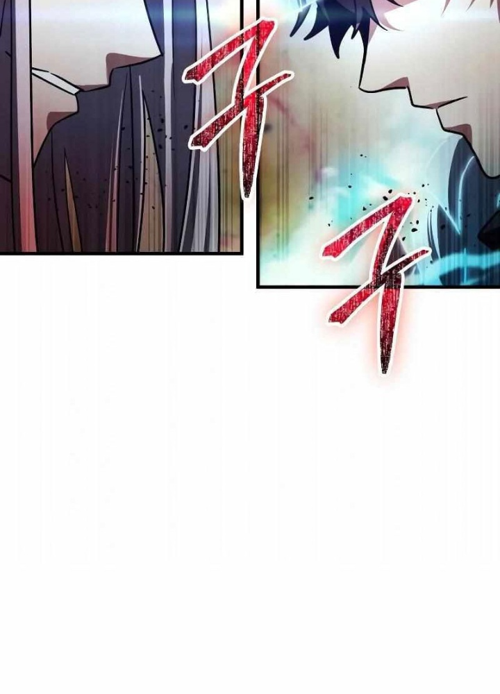 Ván Cược Của Chúa Chapter 51 - Next Chapter 52