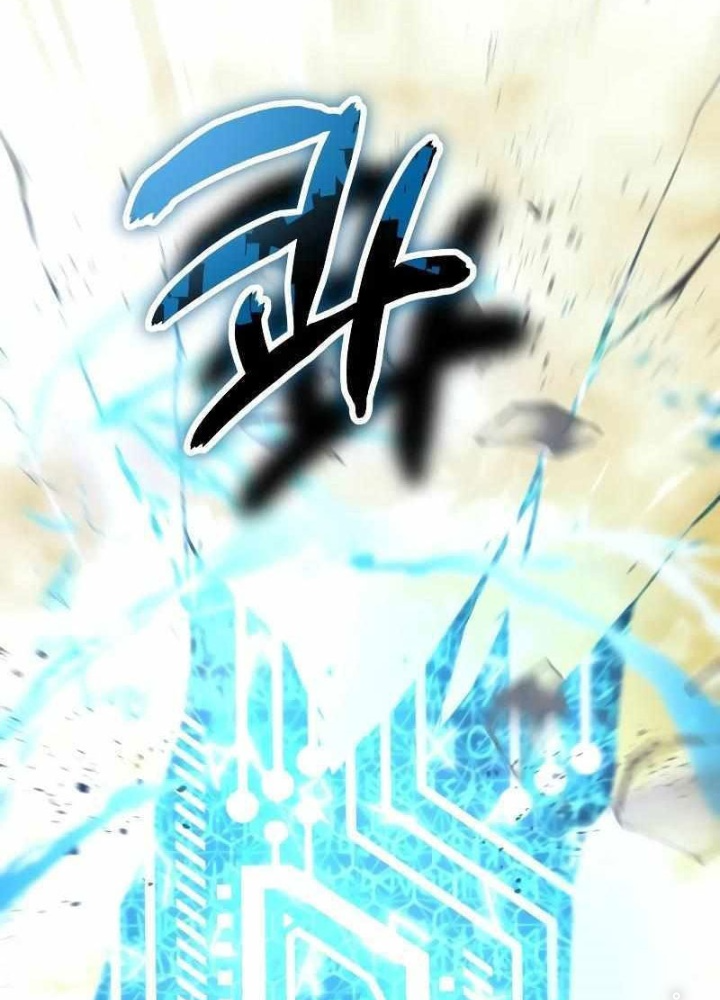 Ván Cược Của Chúa Chapter 51 - Next Chapter 52