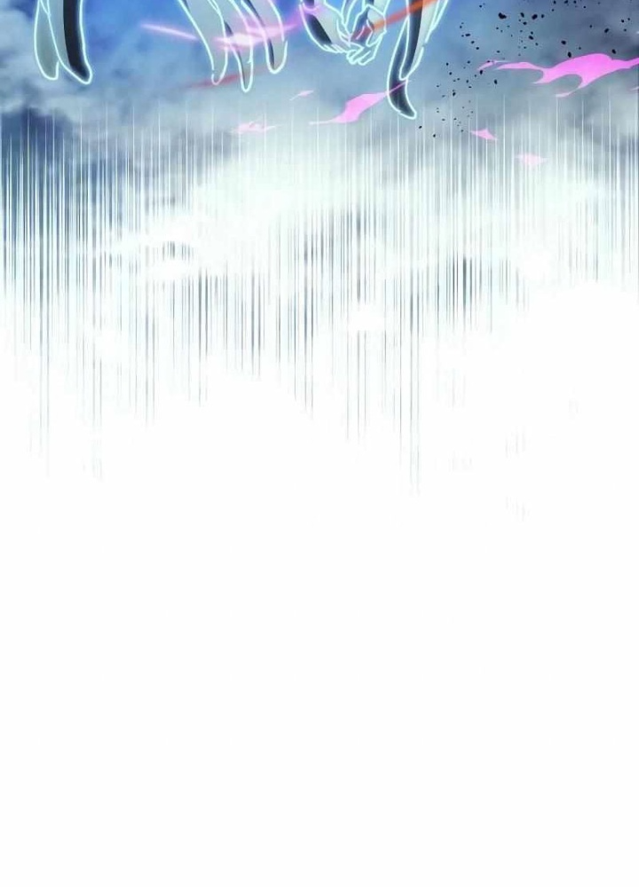 Ván Cược Của Chúa Chapter 51 - Next Chapter 52