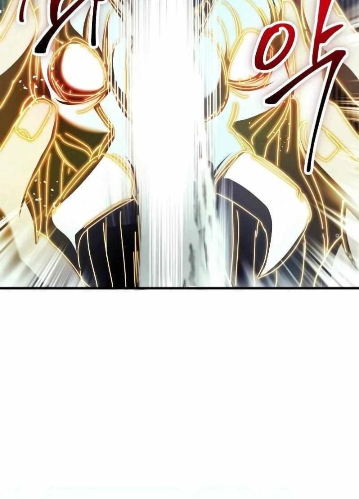 Ván Cược Của Chúa Chapter 51 - Next Chapter 52