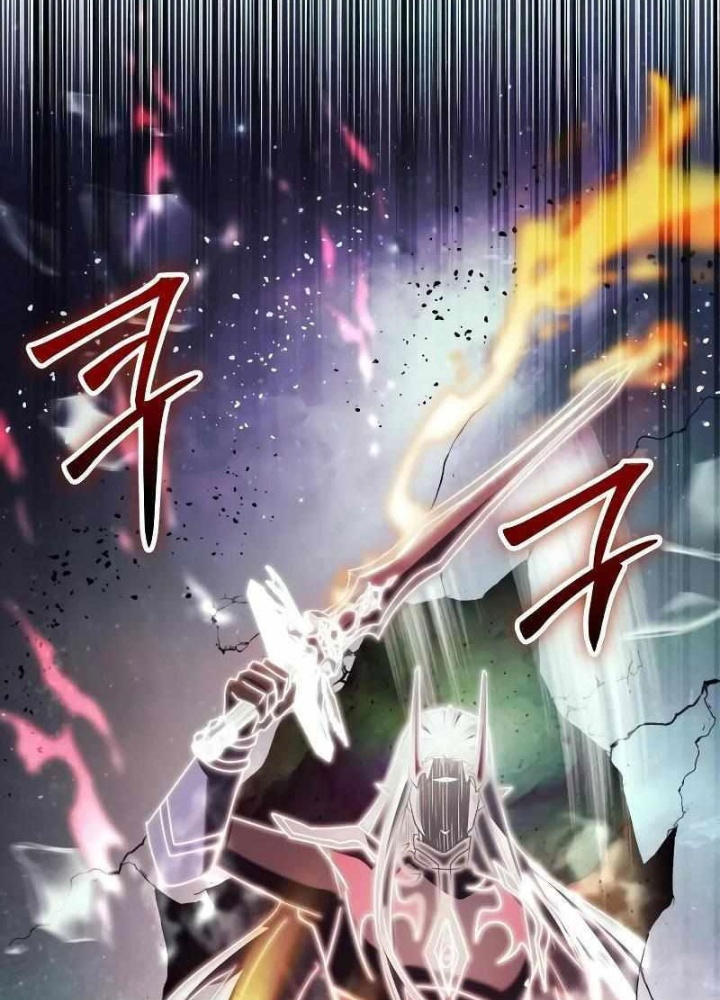 Ván Cược Của Chúa Chapter 51 - Next Chapter 52