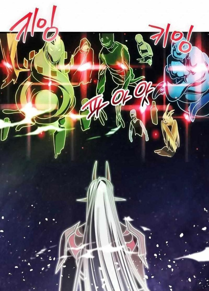 Ván Cược Của Chúa Chapter 51 - Next Chapter 52