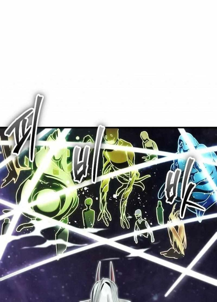 Ván Cược Của Chúa Chapter 51 - Next Chapter 52
