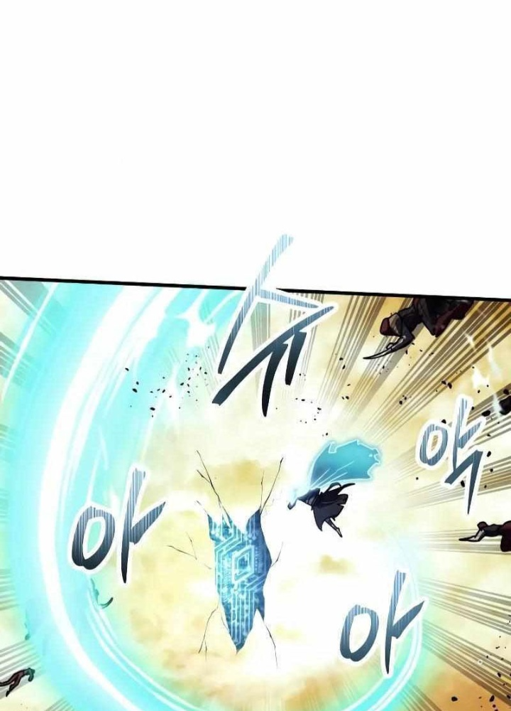 Ván Cược Của Chúa Chapter 51 - Next Chapter 52