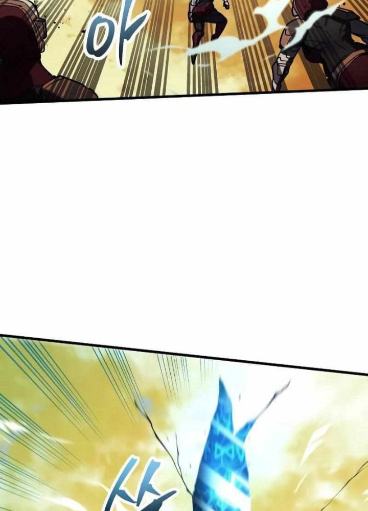 Ván Cược Của Chúa Chapter 51 - Next Chapter 52