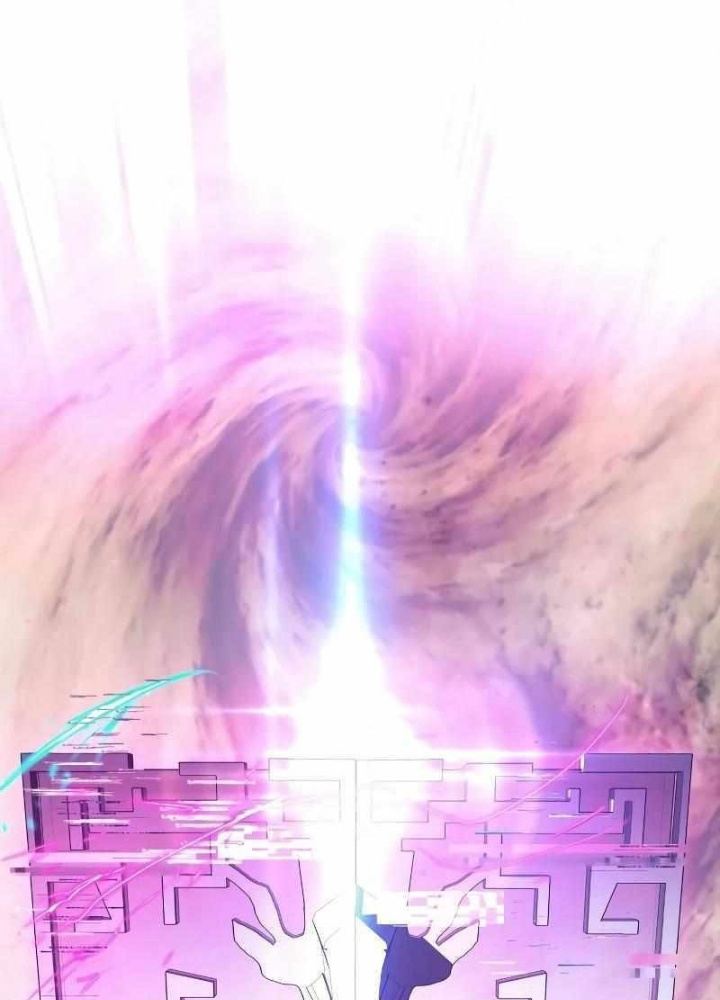 Ván Cược Của Chúa Chapter 51 - Next Chapter 52