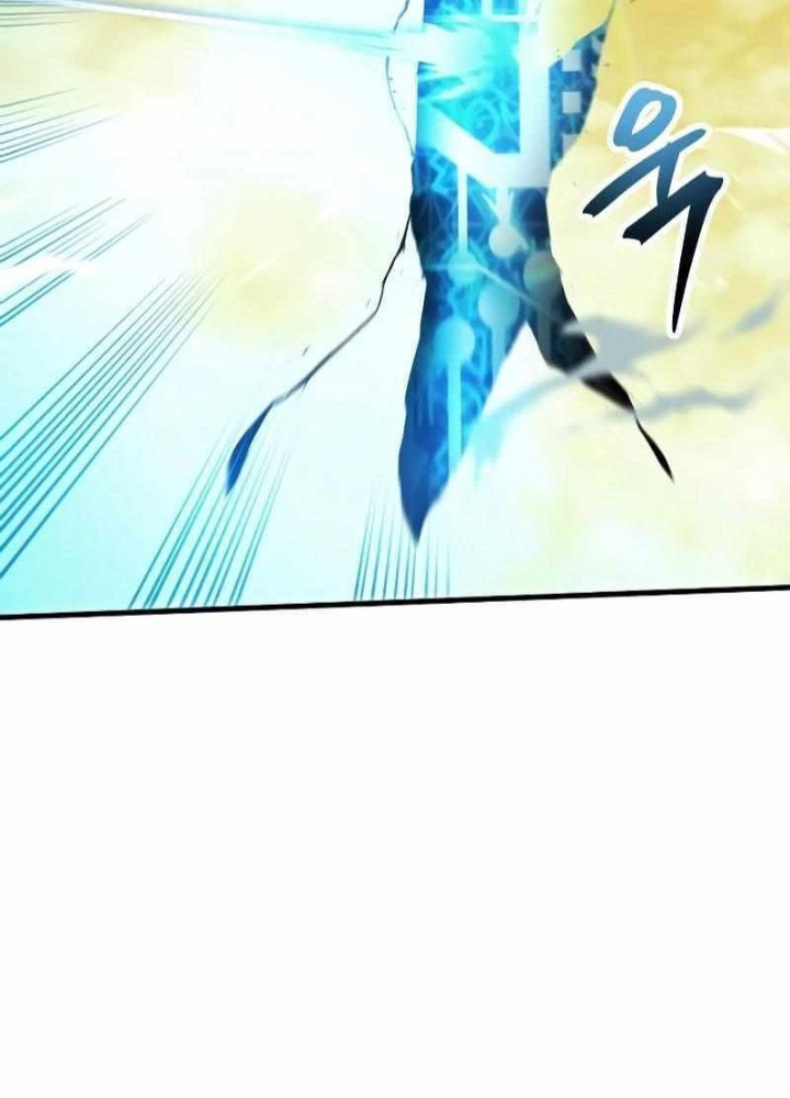 Ván Cược Của Chúa Chapter 51 - Next Chapter 52