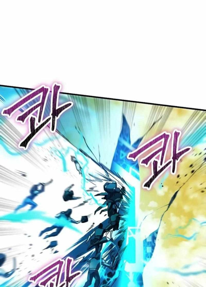 Ván Cược Của Chúa Chapter 51 - Next Chapter 52