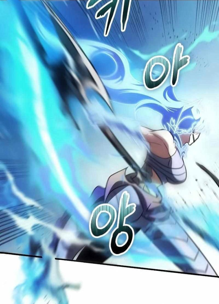 Ván Cược Của Chúa Chapter 51 - Next Chapter 52
