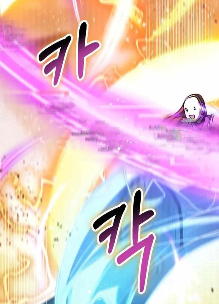 Ván Cược Của Chúa Chapter 51 - Next Chapter 52