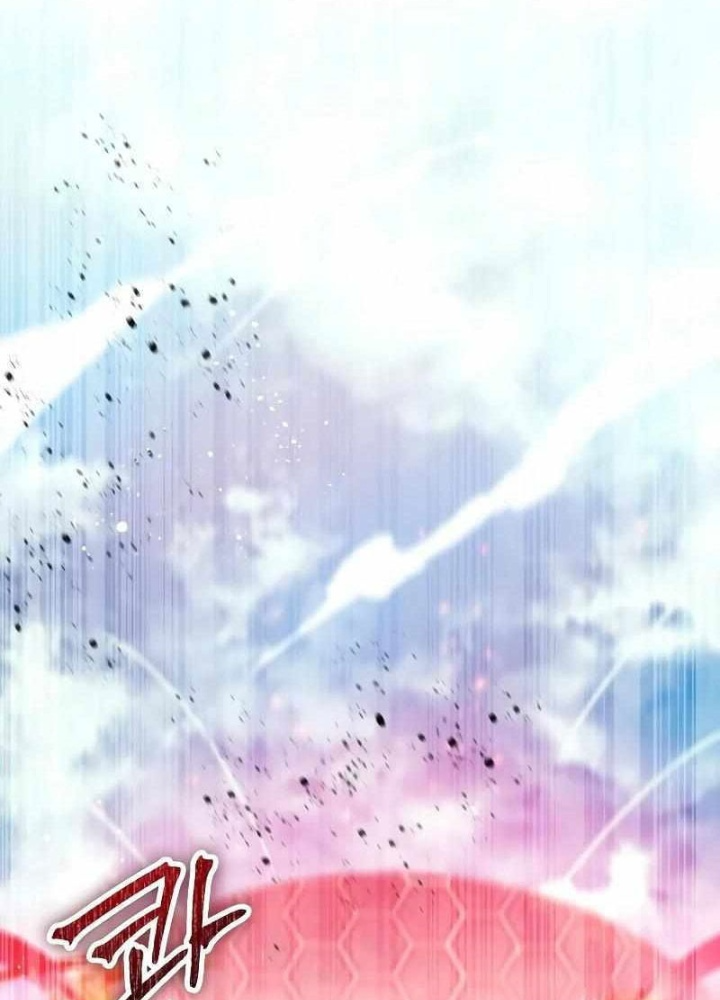 Ván Cược Của Chúa Chapter 51 - Next Chapter 52