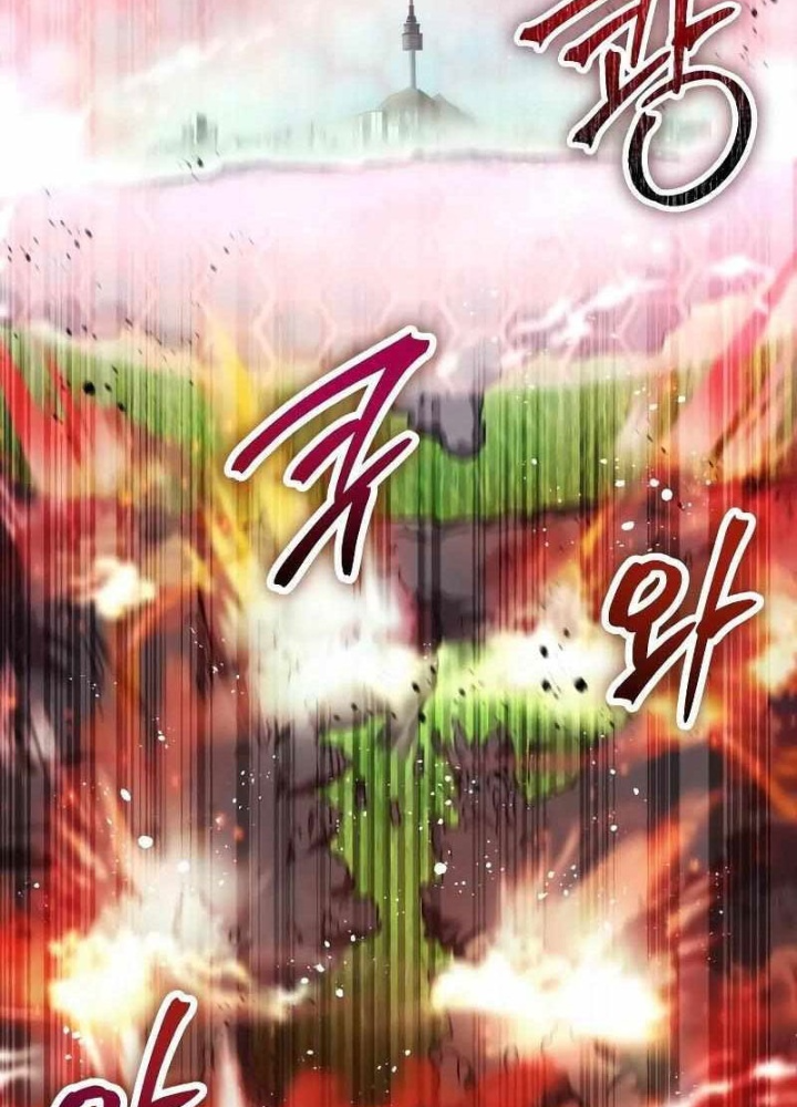 Ván Cược Của Chúa Chapter 51 - Next Chapter 52