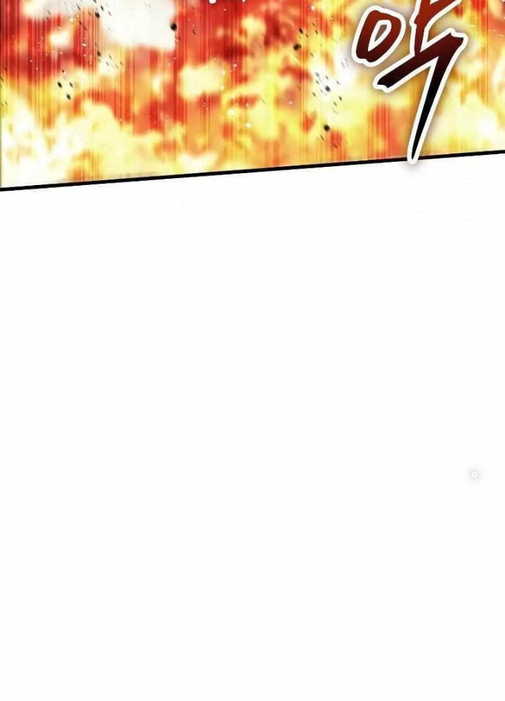 Ván Cược Của Chúa Chapter 51 - Next Chapter 52