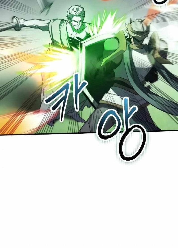 Ván Cược Của Chúa Chapter 51 - Next Chapter 52