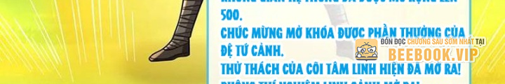 Tận thế thế giới Huyền Huyễn Ta Vô Địch Chapter 105 - Trang 2