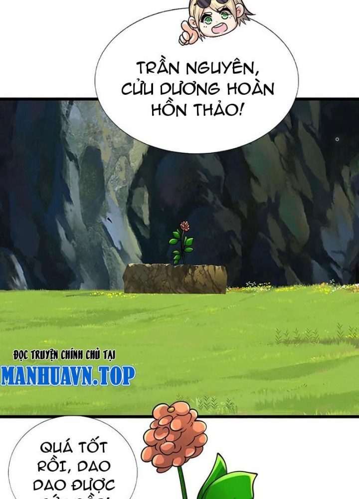 Tận thế thế giới Huyền Huyễn Ta Vô Địch Chapter 105 - Trang 2