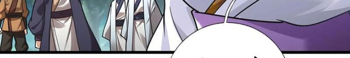 Tận thế thế giới Huyền Huyễn Ta Vô Địch Chapter 106 - Trang 2