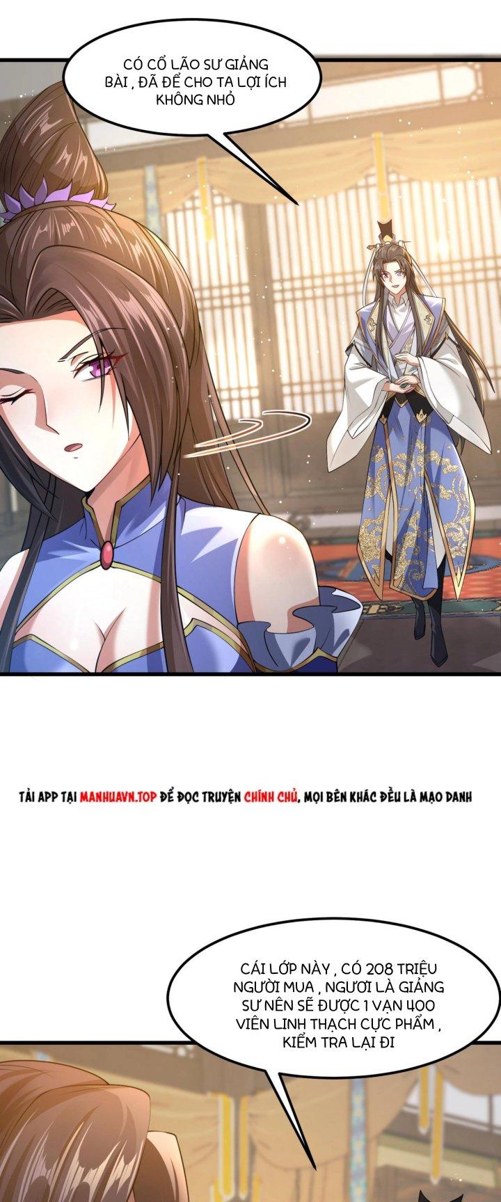 Thánh Địa Muốn Phá Sản, Ta Tạo Ra Điện Thoại Di Động! Chapter 12 - Trang 2