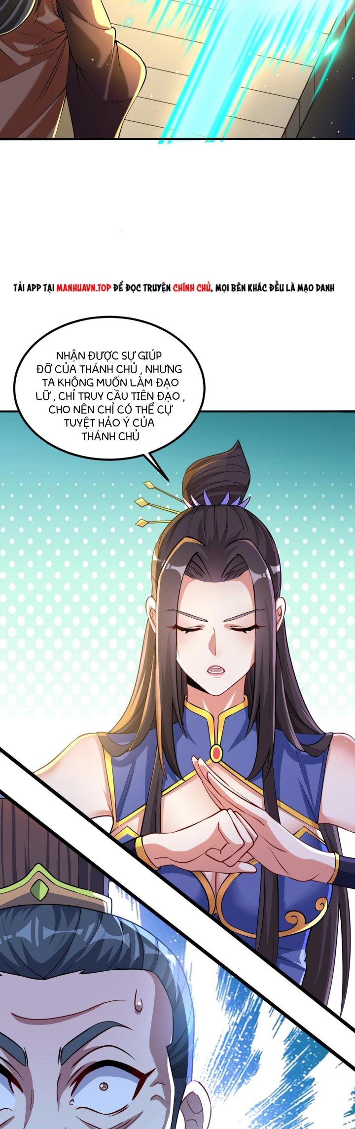 Thánh Địa Muốn Phá Sản, Ta Tạo Ra Điện Thoại Di Động! Chapter 12 - Trang 2