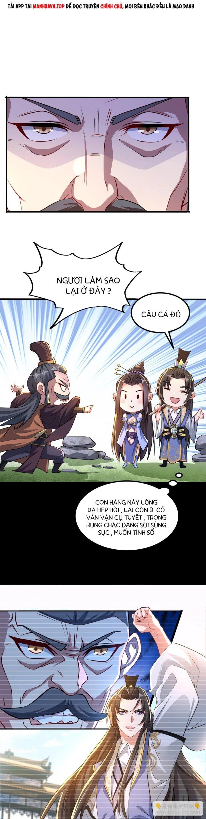 Thánh Địa Muốn Phá Sản, Ta Tạo Ra Điện Thoại Di Động! Chapter 12 - Trang 2