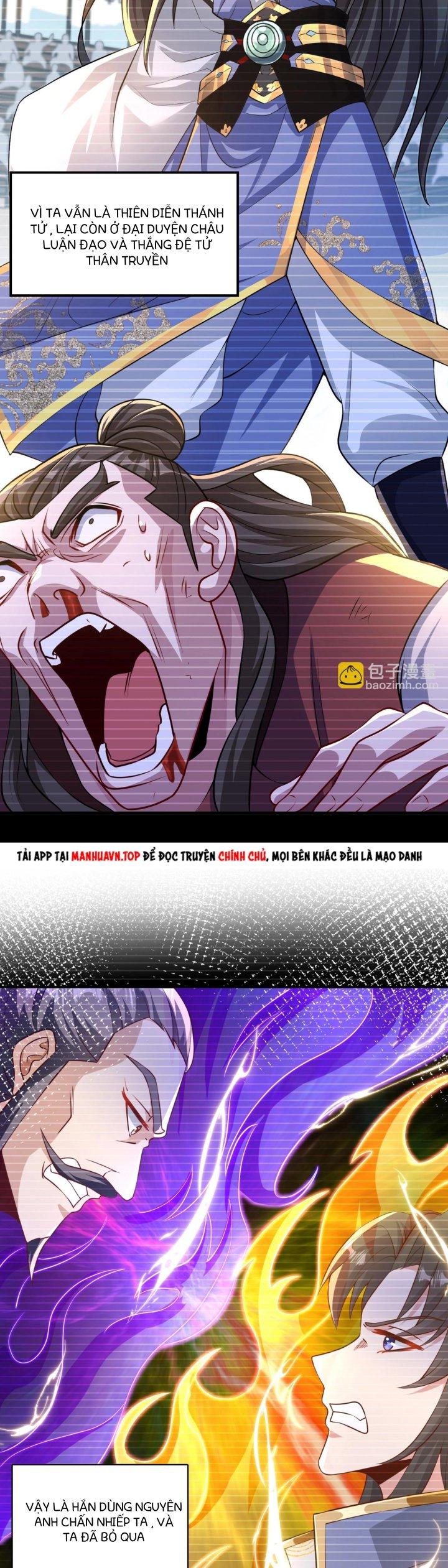 Thánh Địa Muốn Phá Sản, Ta Tạo Ra Điện Thoại Di Động! Chapter 12 - Trang 2