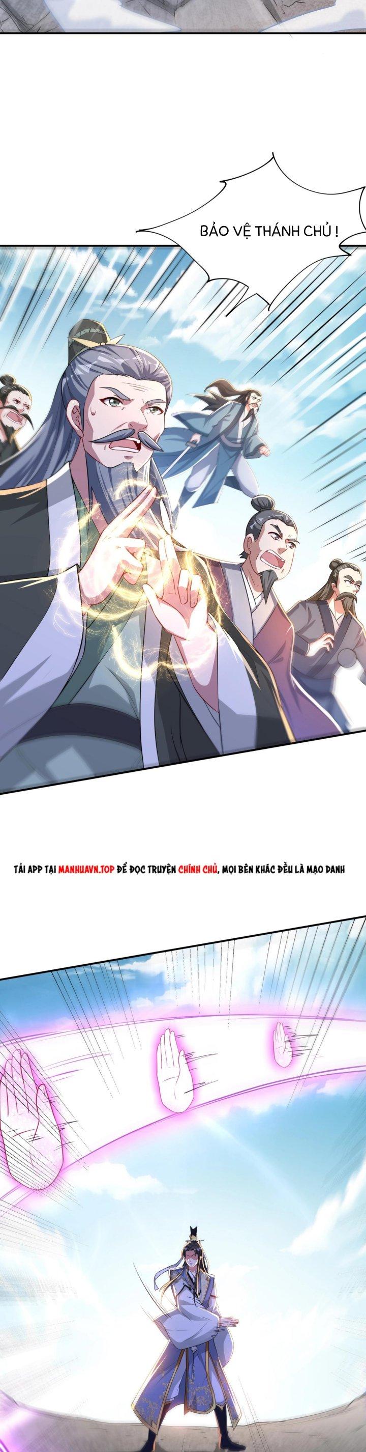 Thánh Địa Muốn Phá Sản, Ta Tạo Ra Điện Thoại Di Động! Chapter 12 - Trang 2