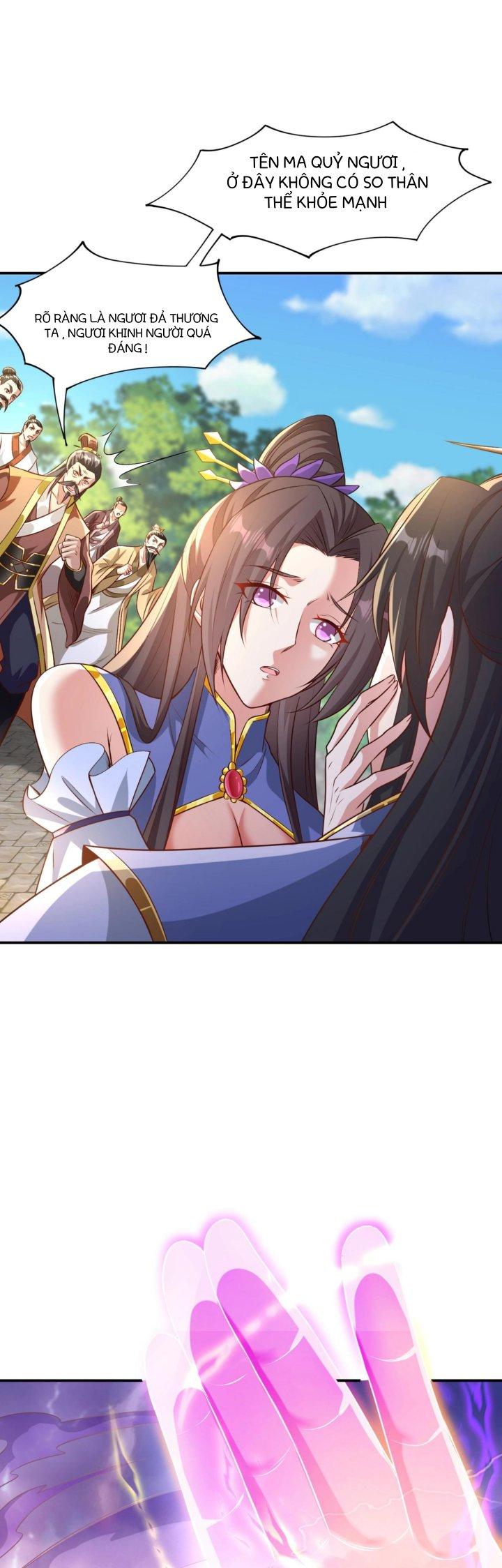 Thánh Địa Muốn Phá Sản, Ta Tạo Ra Điện Thoại Di Động! Chapter 12 - Trang 2