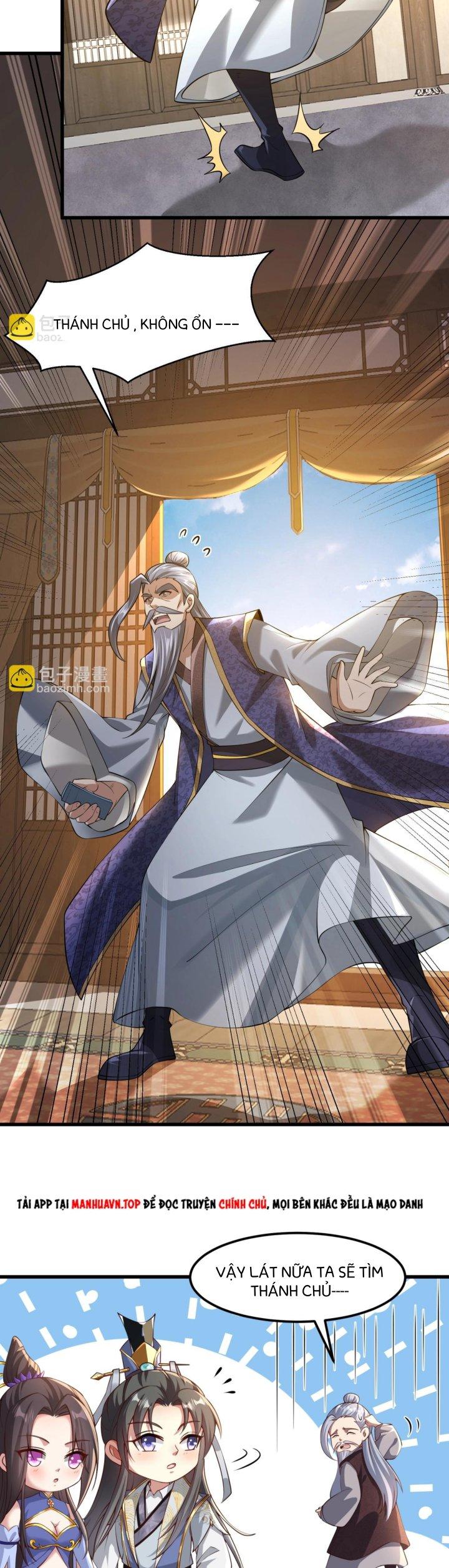 Thánh Địa Muốn Phá Sản, Ta Tạo Ra Điện Thoại Di Động! Chapter 12 - Trang 2