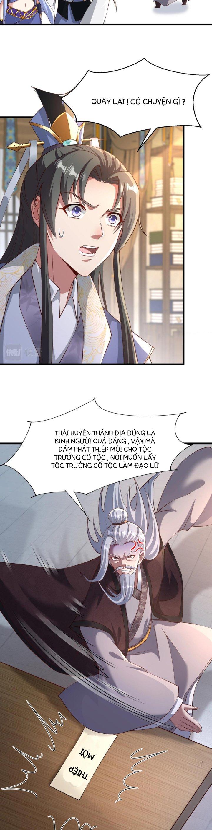 Thánh Địa Muốn Phá Sản, Ta Tạo Ra Điện Thoại Di Động! Chapter 12 - Trang 2