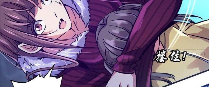 Bắc Liệt Phương Xa Chapter 17 - Trang 2