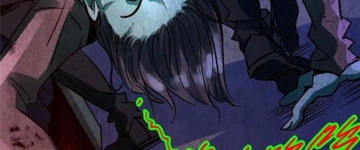 Bắc Liệt Phương Xa Chapter 17 - Trang 2