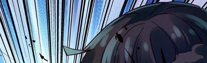 Bắc Liệt Phương Xa Chapter 17 - Trang 2