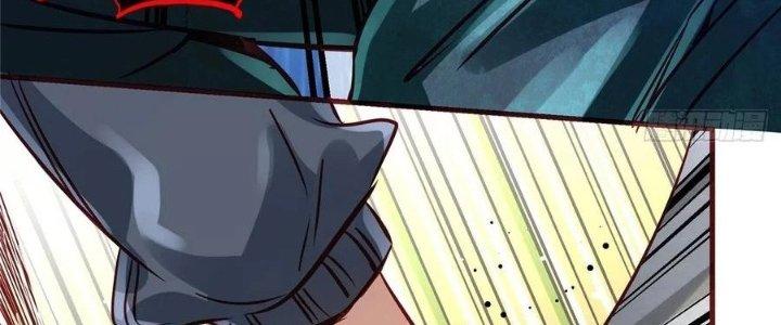 Bắc Liệt Phương Xa Chapter 17 - Trang 2