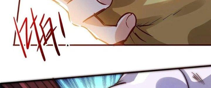 Bắc Liệt Phương Xa Chapter 17 - Trang 2