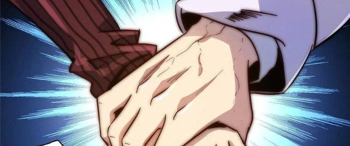 Bắc Liệt Phương Xa Chapter 17 - Trang 2