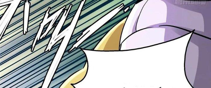 Bắc Liệt Phương Xa Chapter 17 - Trang 2