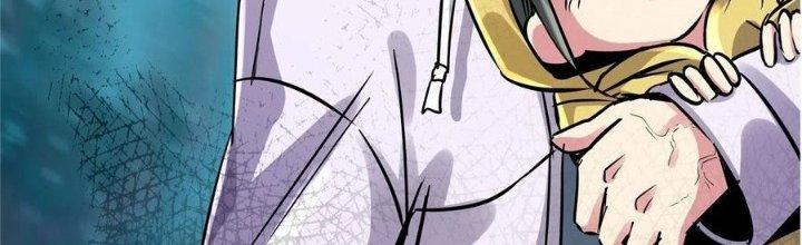 Bắc Liệt Phương Xa Chapter 17 - Trang 2