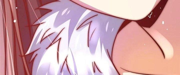 Bắc Liệt Phương Xa Chapter 17 - Trang 2