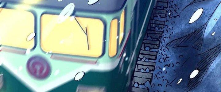 Bắc Liệt Phương Xa Chapter 17 - Trang 2